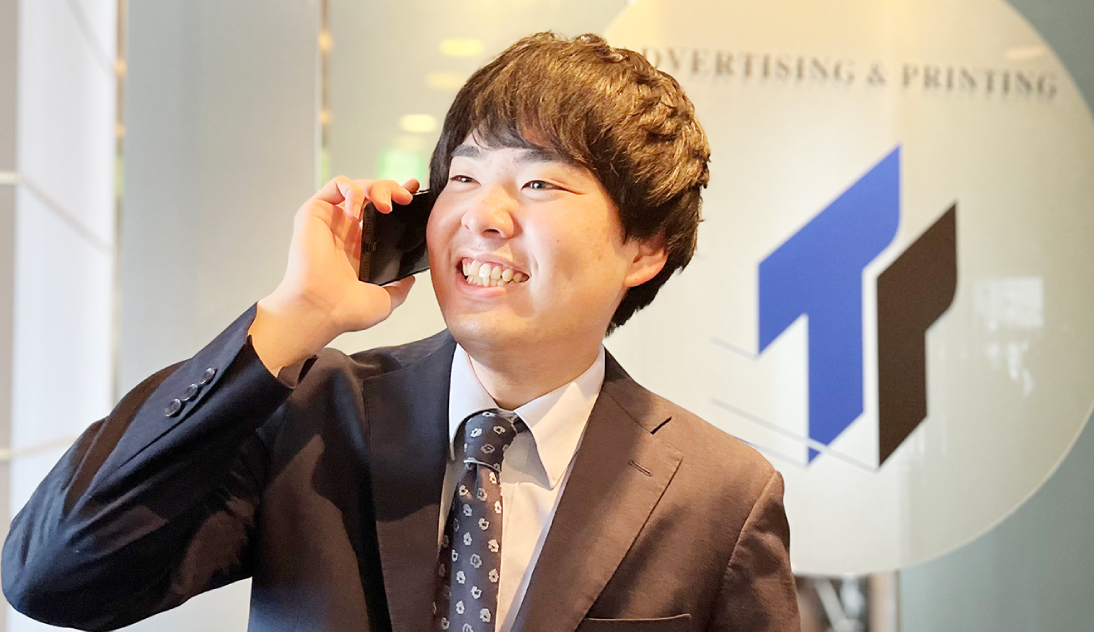 現在の仕事内容
