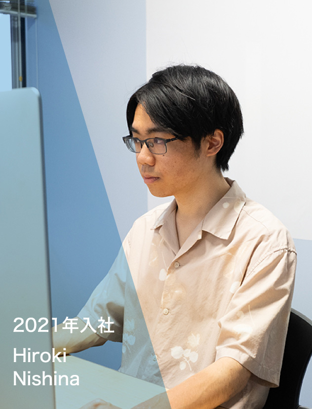 2024年入社 Taito Ogawa