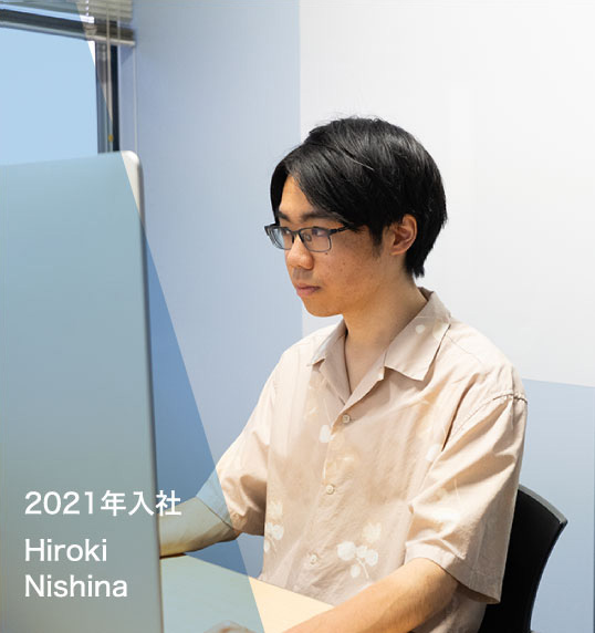 2024年入社 Taito Ogawa