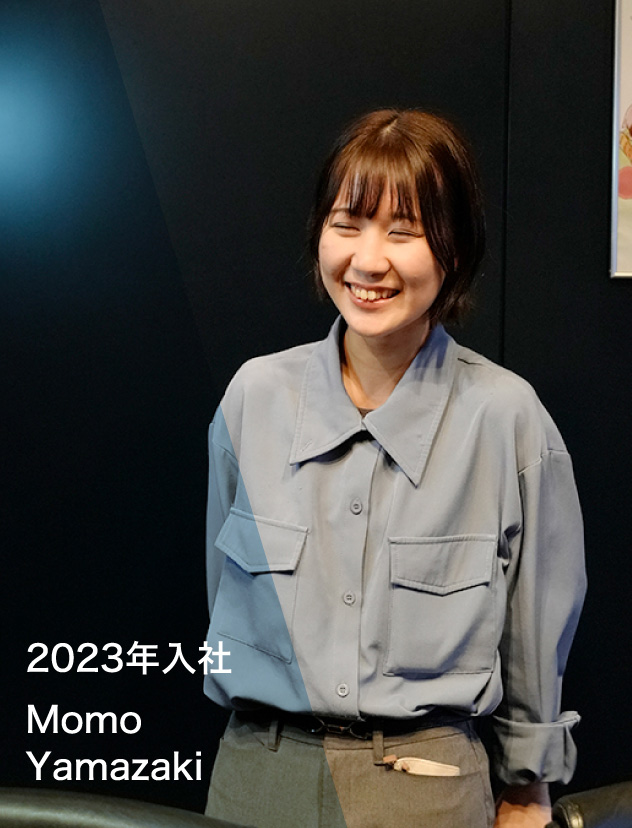 2024年入社 Taito Ogawa