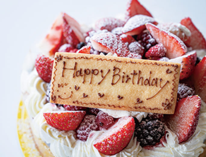 お誕生日有給休暇