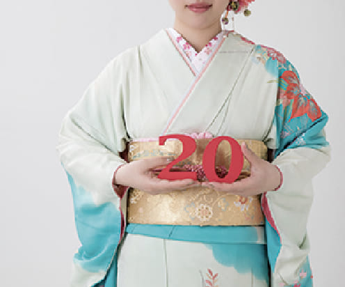 成人祝金