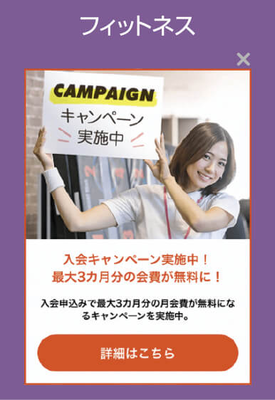 豊富な業種別テンプレートTEMPLATE