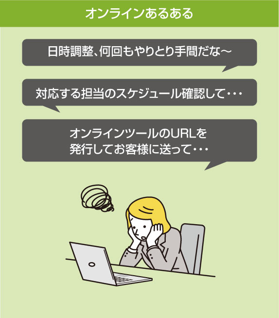 TETORIは、ユーザー情報を活用してWebサイトを活性化させるツールです。